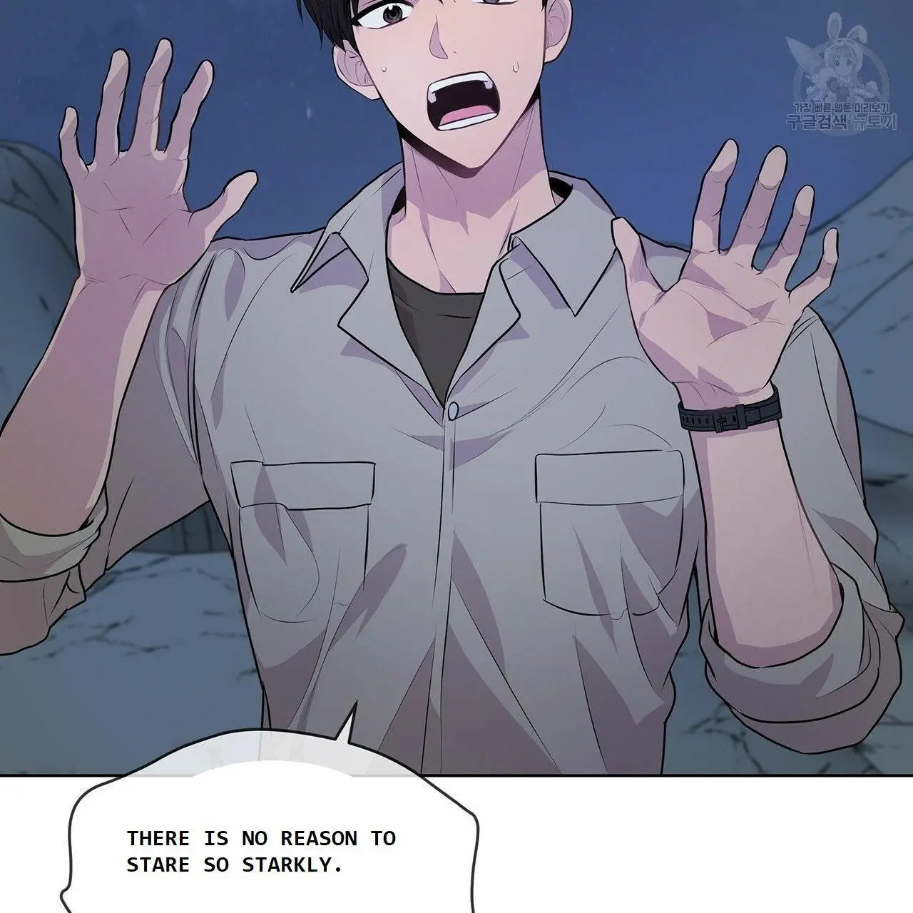 Manga page 89