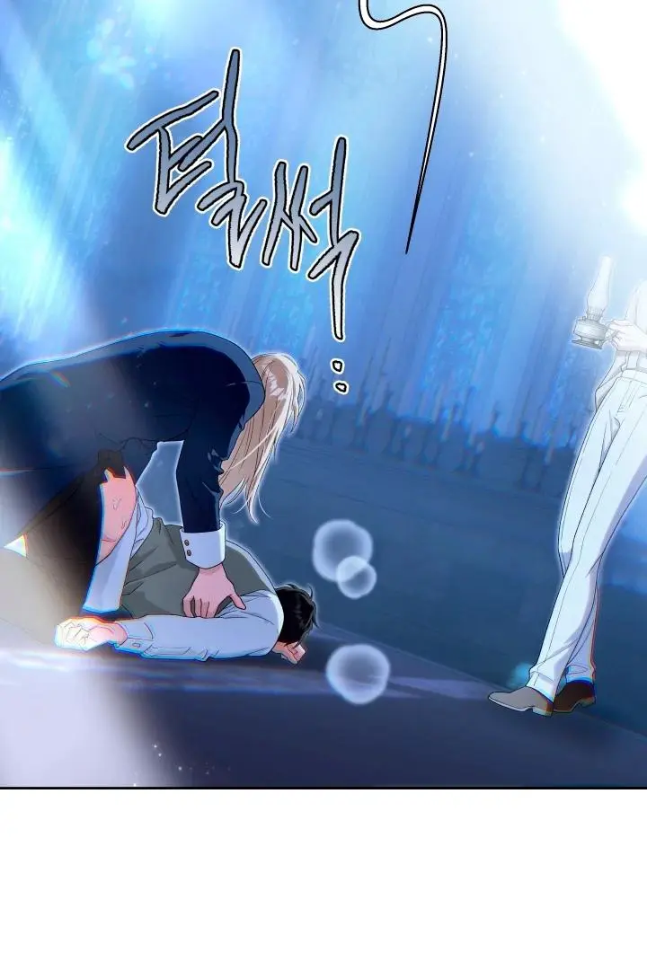 Manga page 22