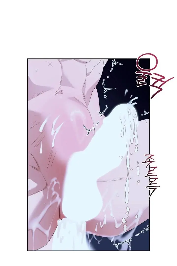 Manga page 50