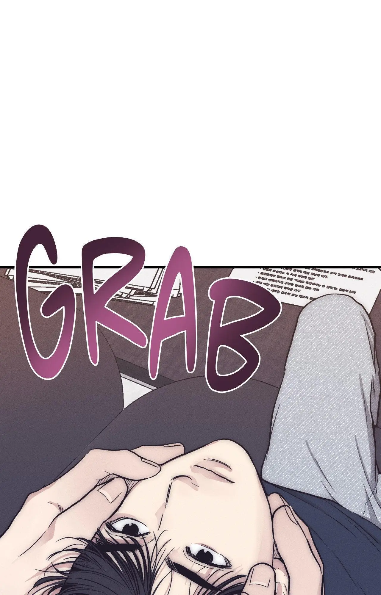 Manga page 47