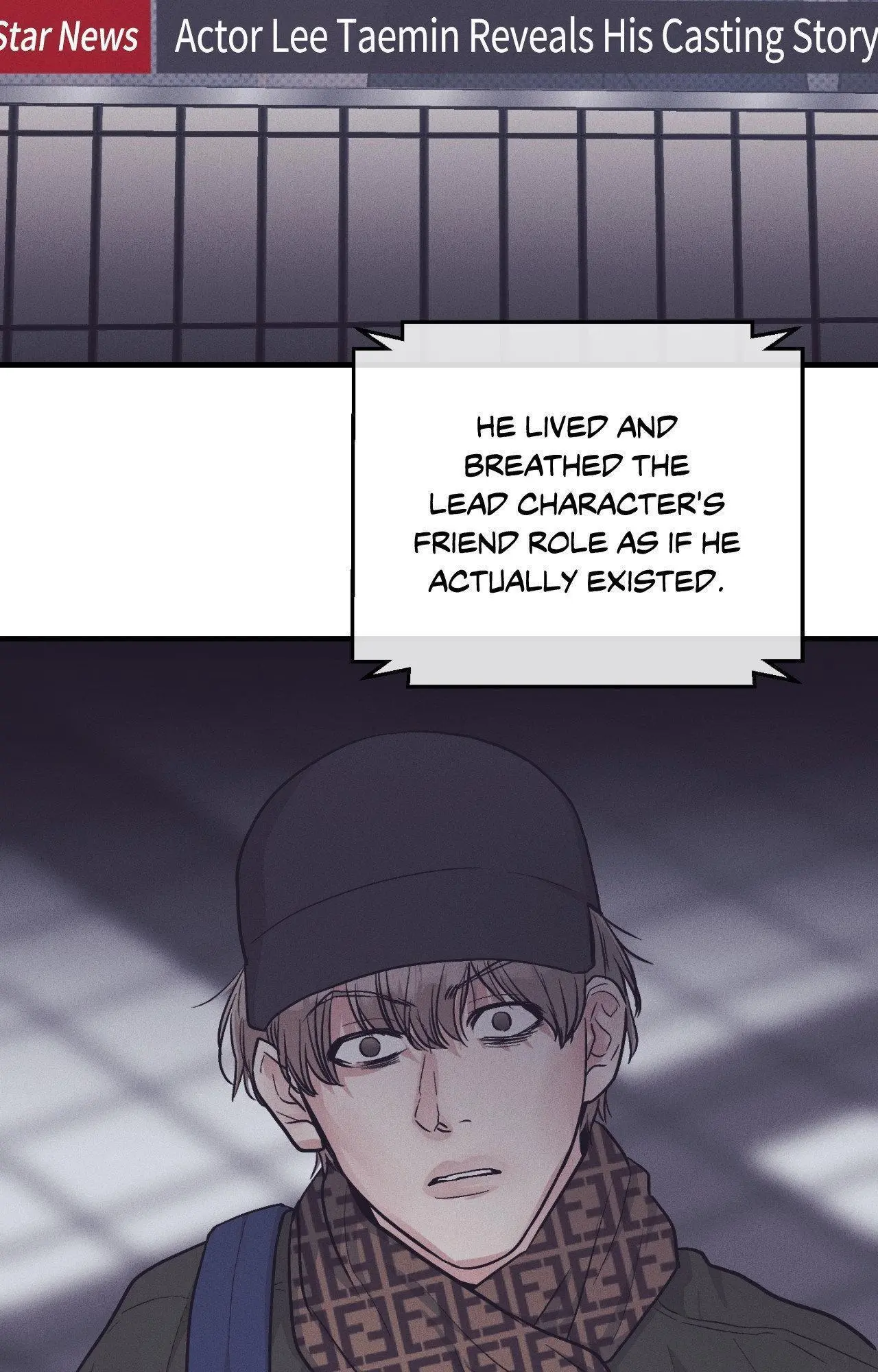 Manga page 17