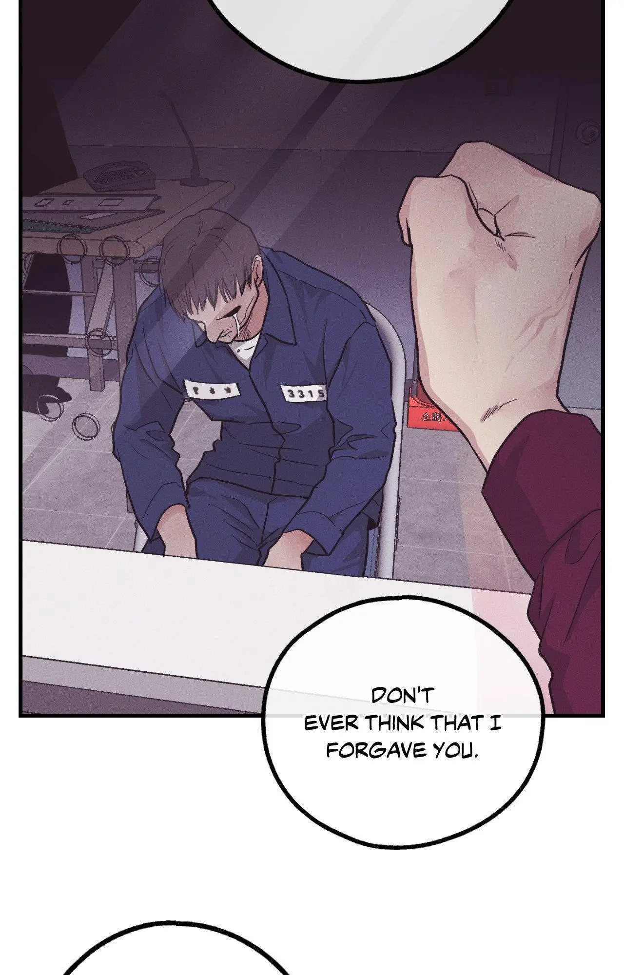 Manga page 77