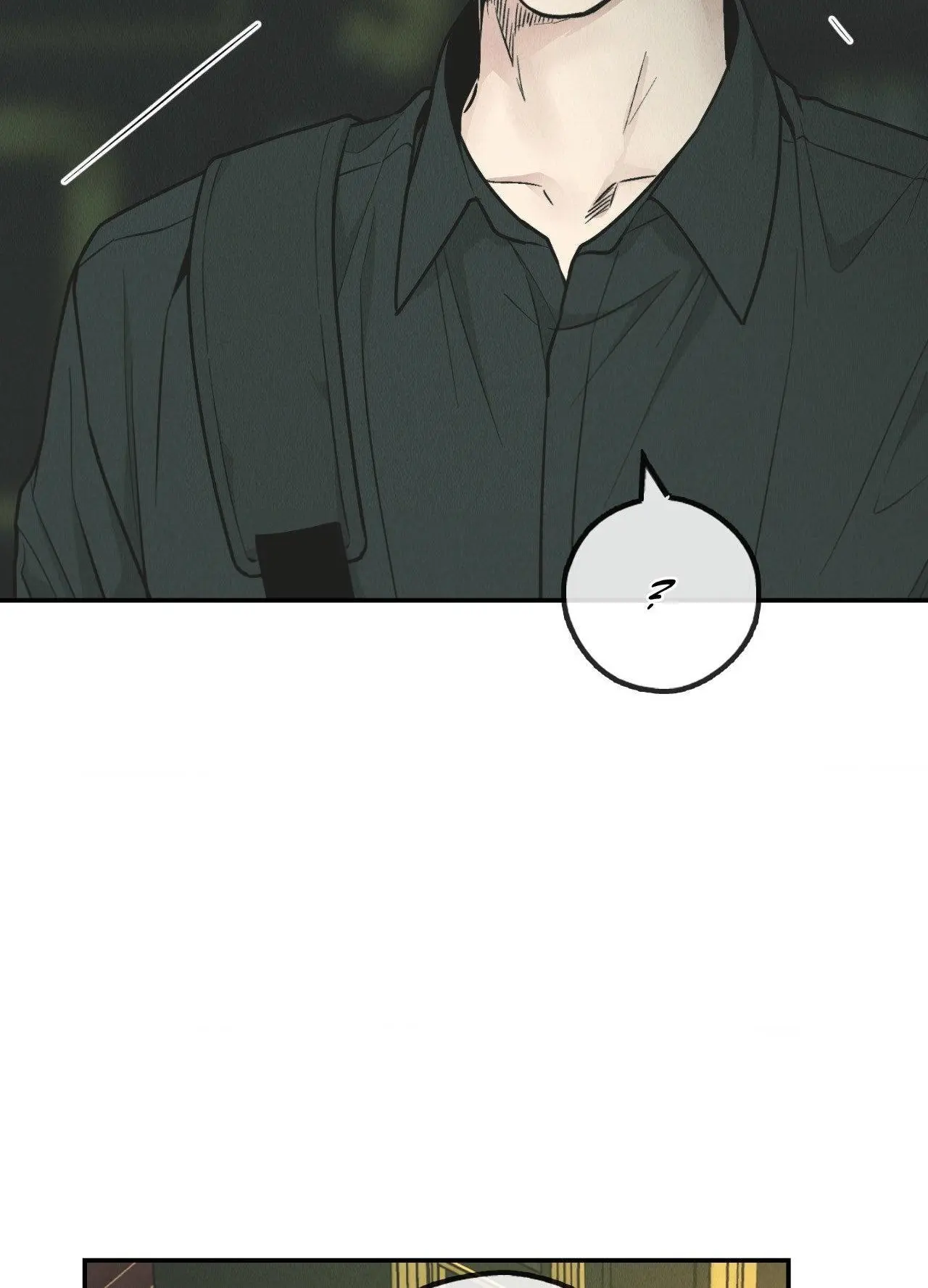 Manga page 57