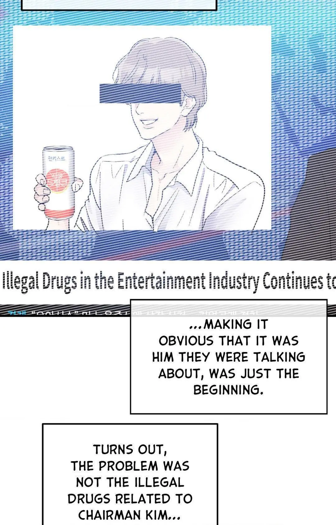 Manga page 3