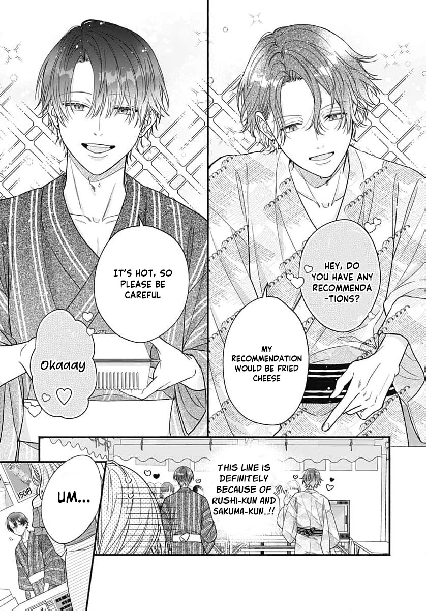 Manga page 15