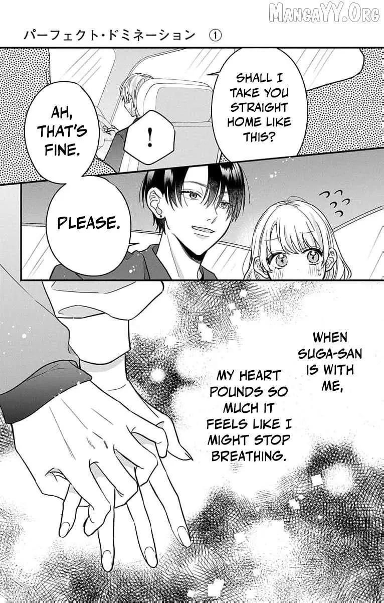 Manga page 12