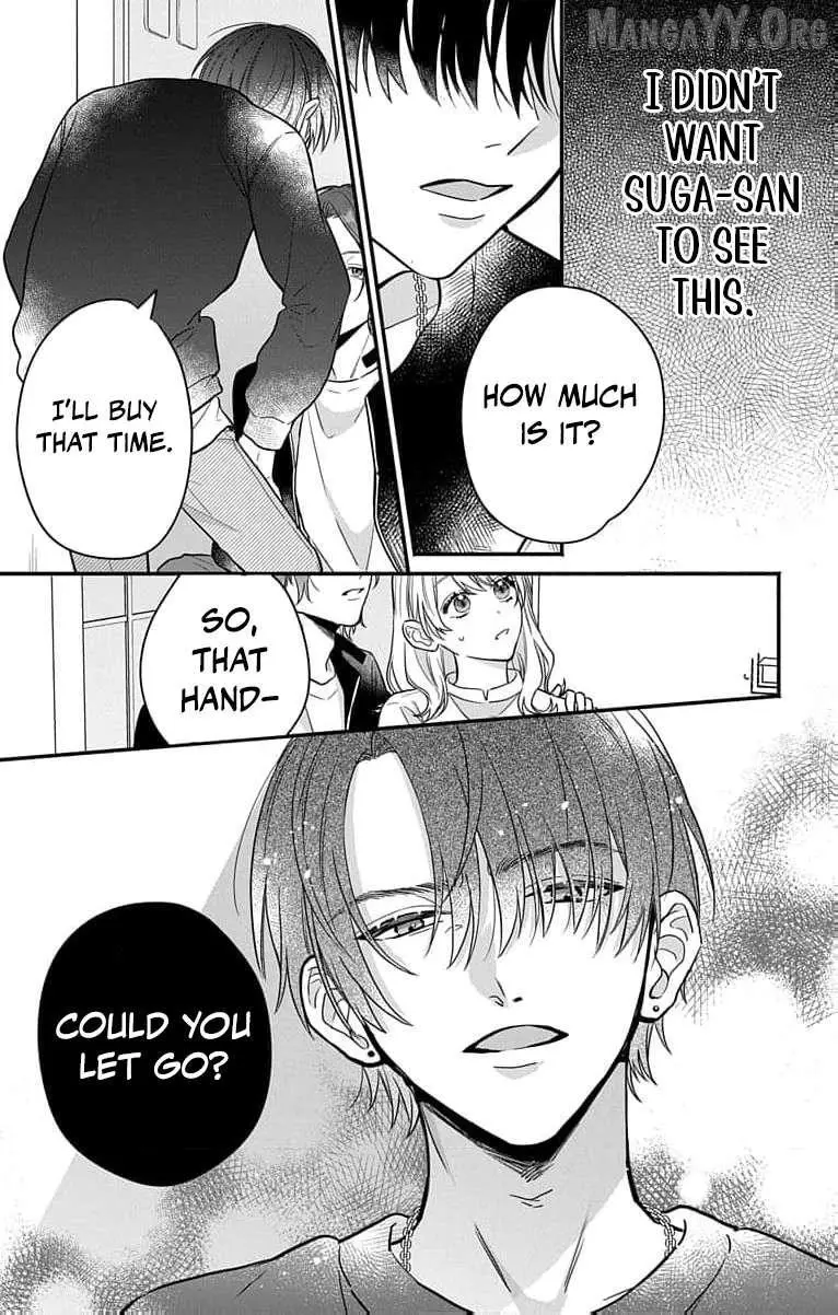 Manga page 27