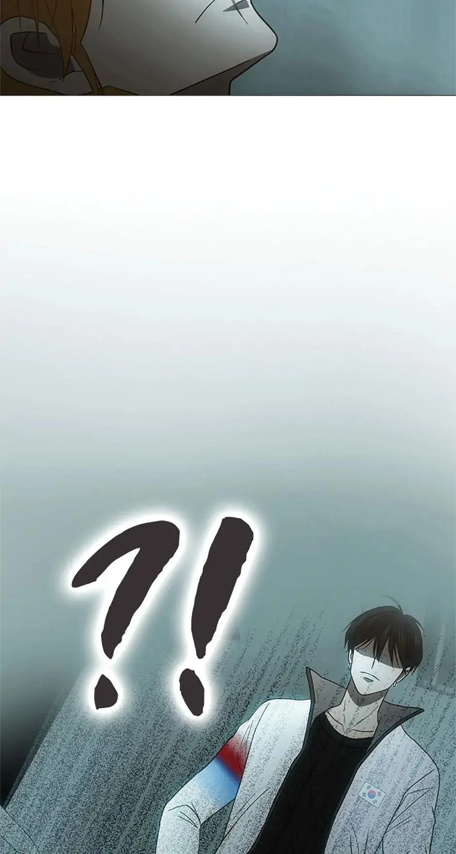 Manga page 43