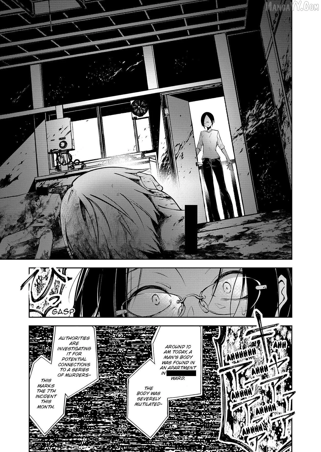 Manga page 7