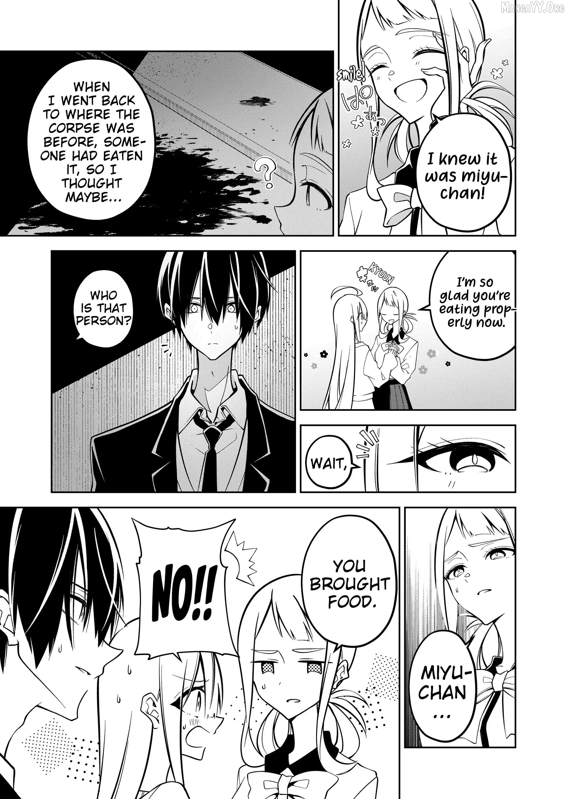 Manga page 8