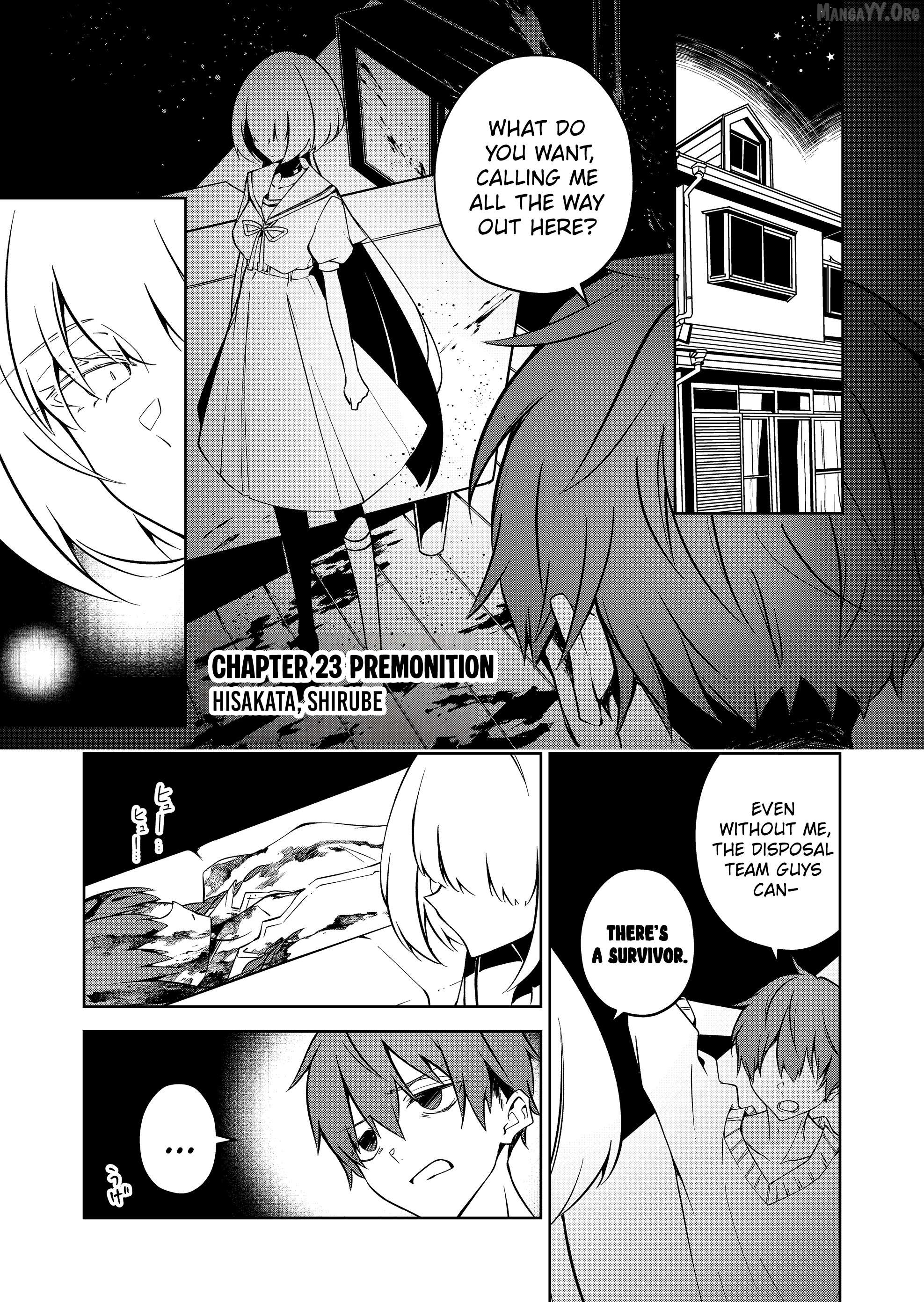 Manga page 2