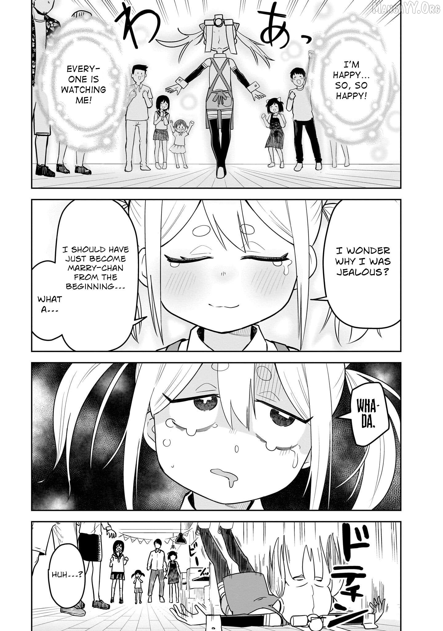 Manga page 15