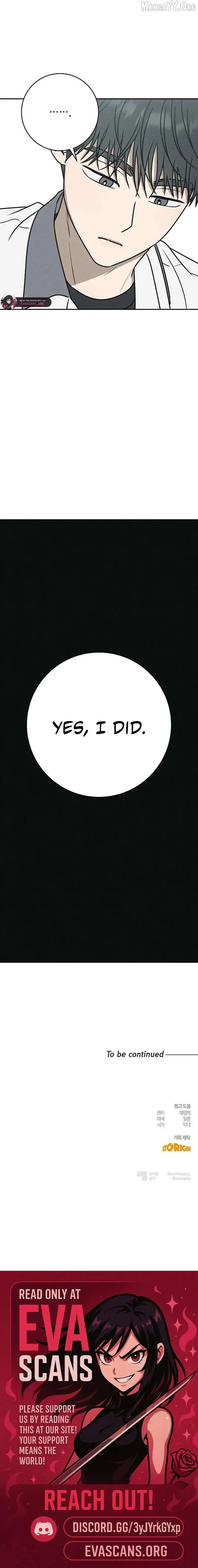 Manga page 24