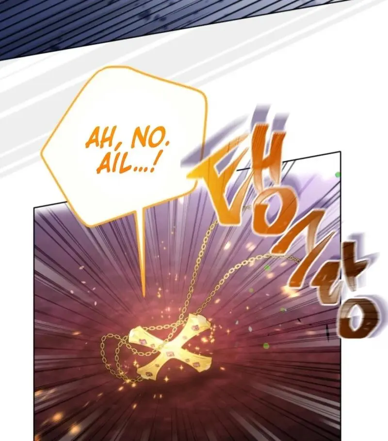 Manga page 39