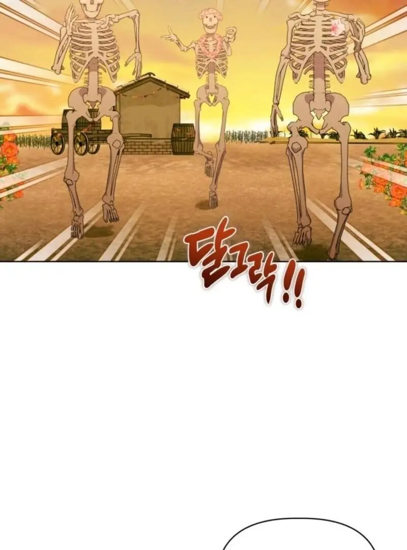 Manga page 90