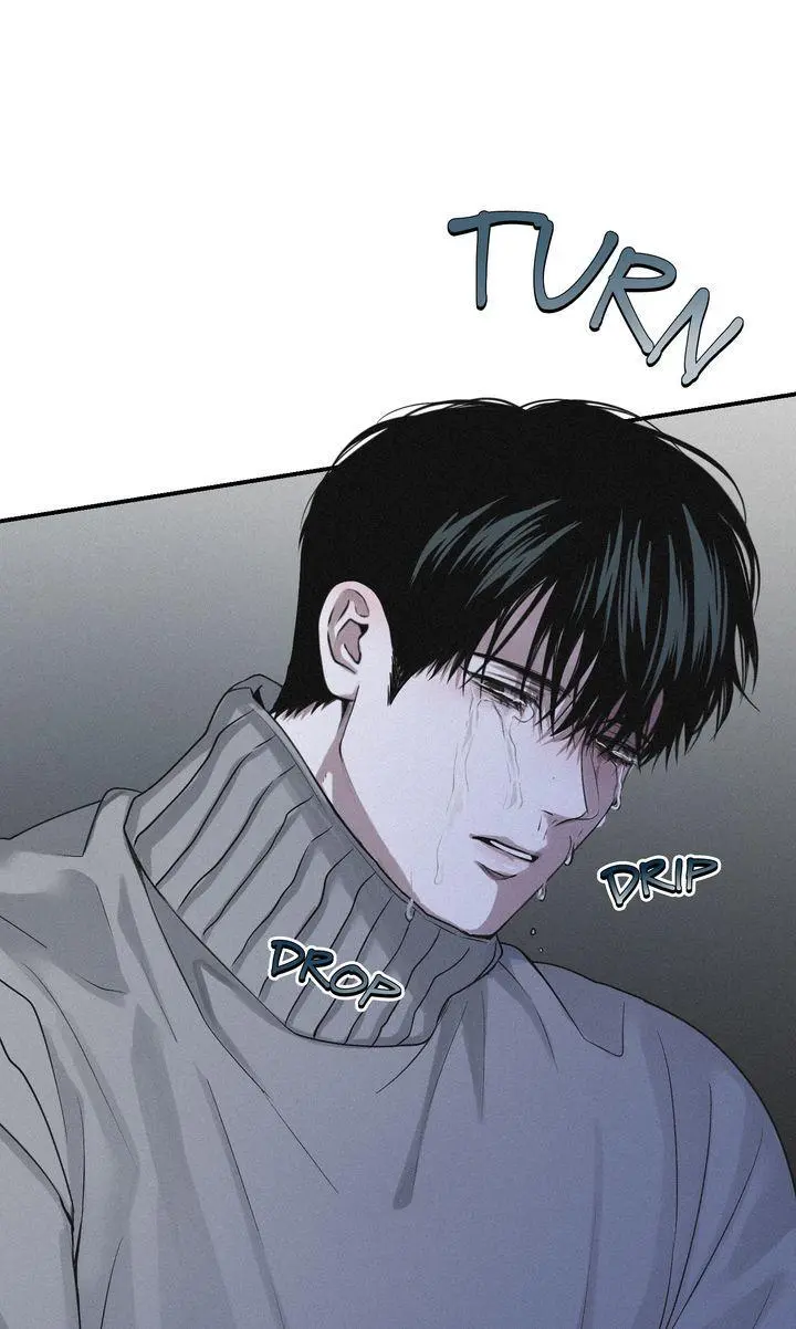 Manga page 73