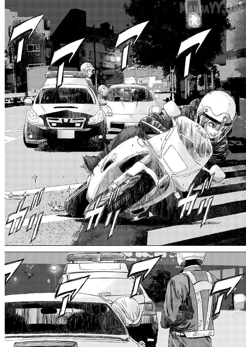 Manga page 15