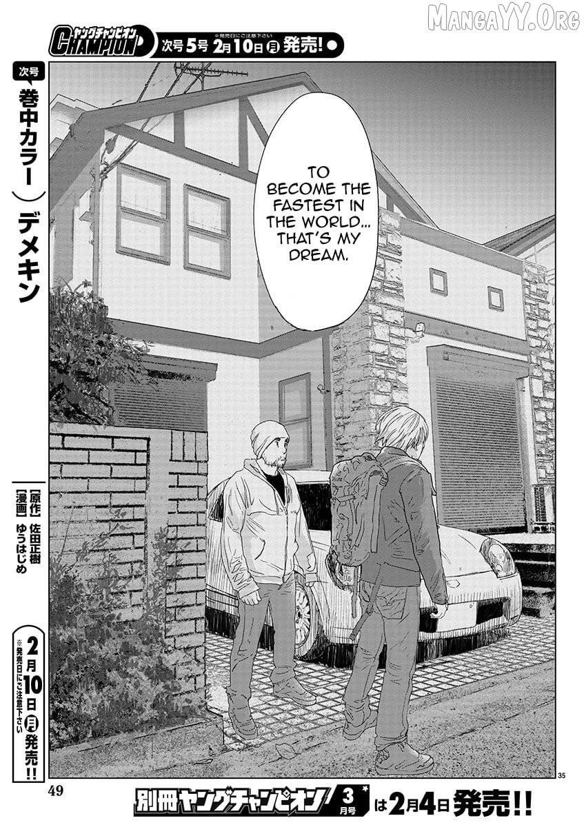 Manga page 32