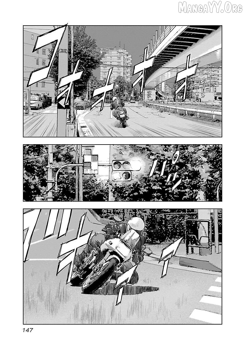 Manga page 13