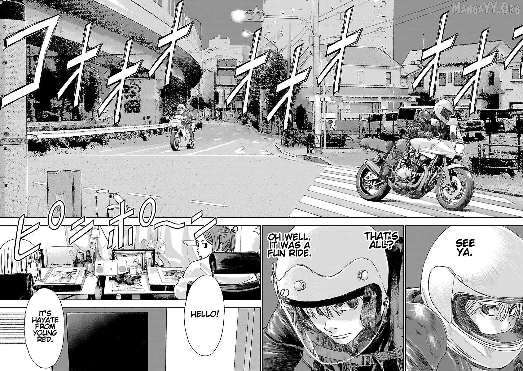 Manga page 14