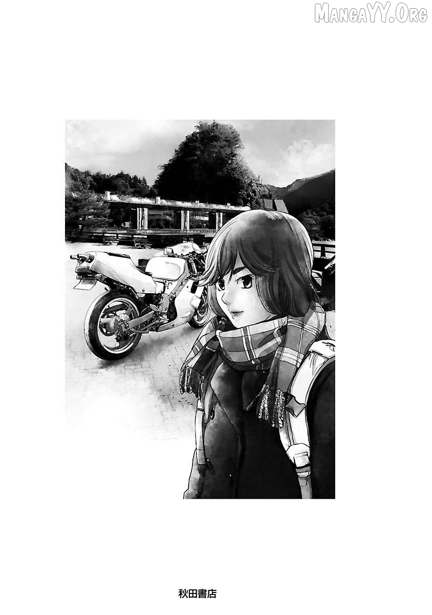 Manga page 26