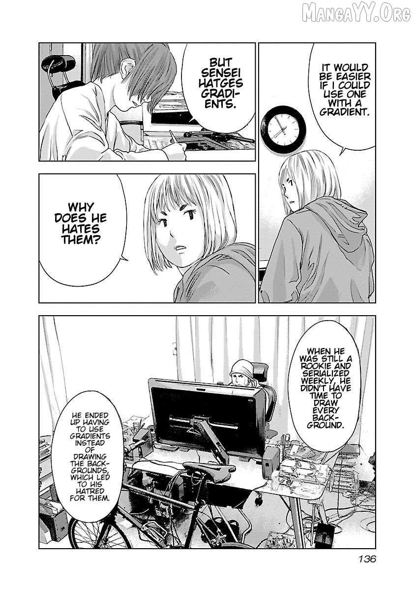 Manga page 3