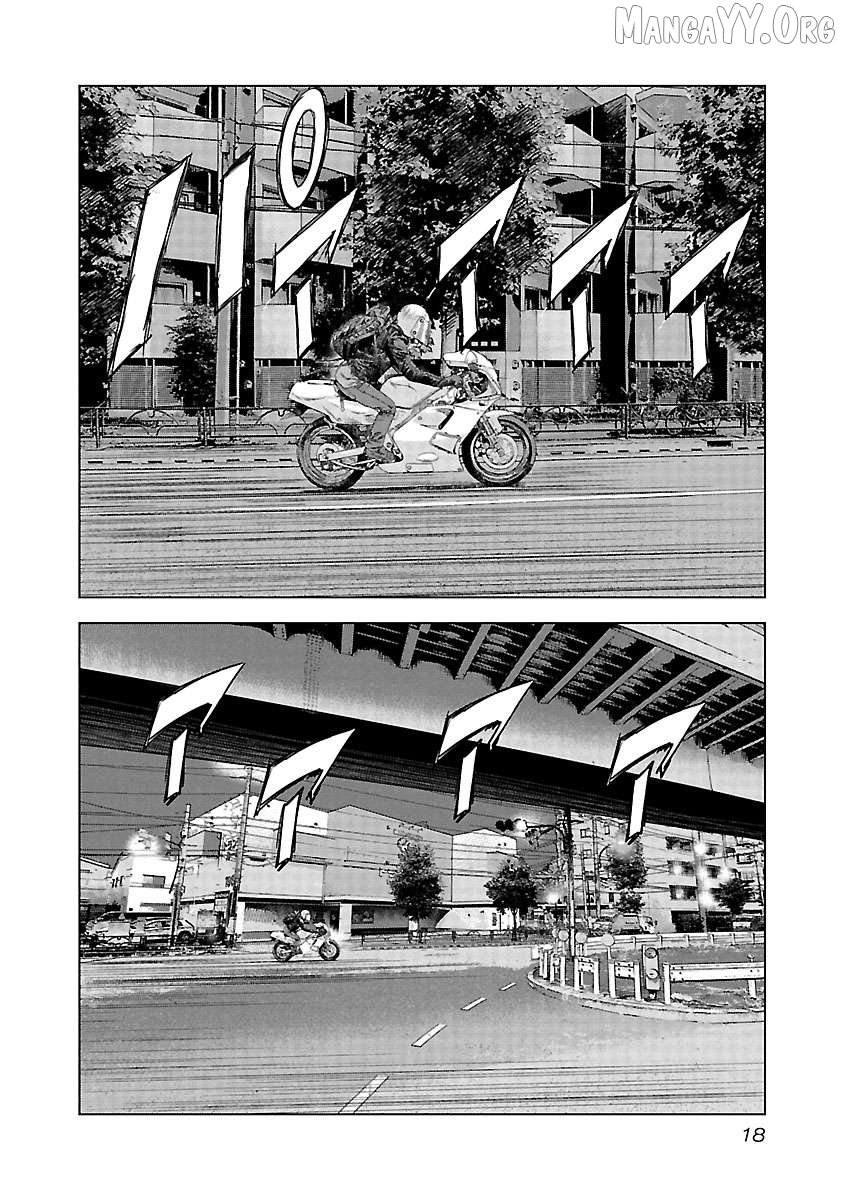 Manga page 19
