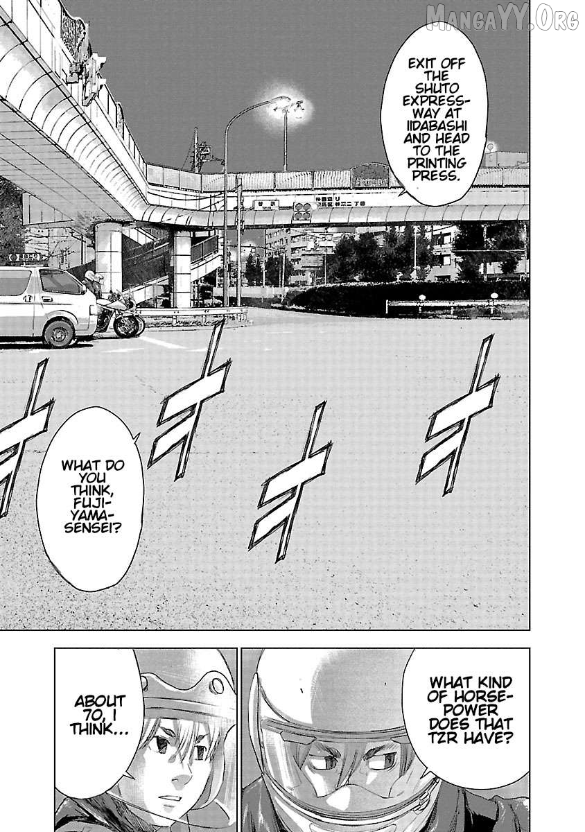 Manga page 10