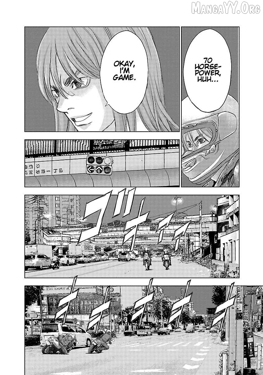 Manga page 11