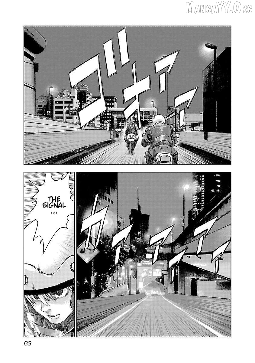 Manga page 15