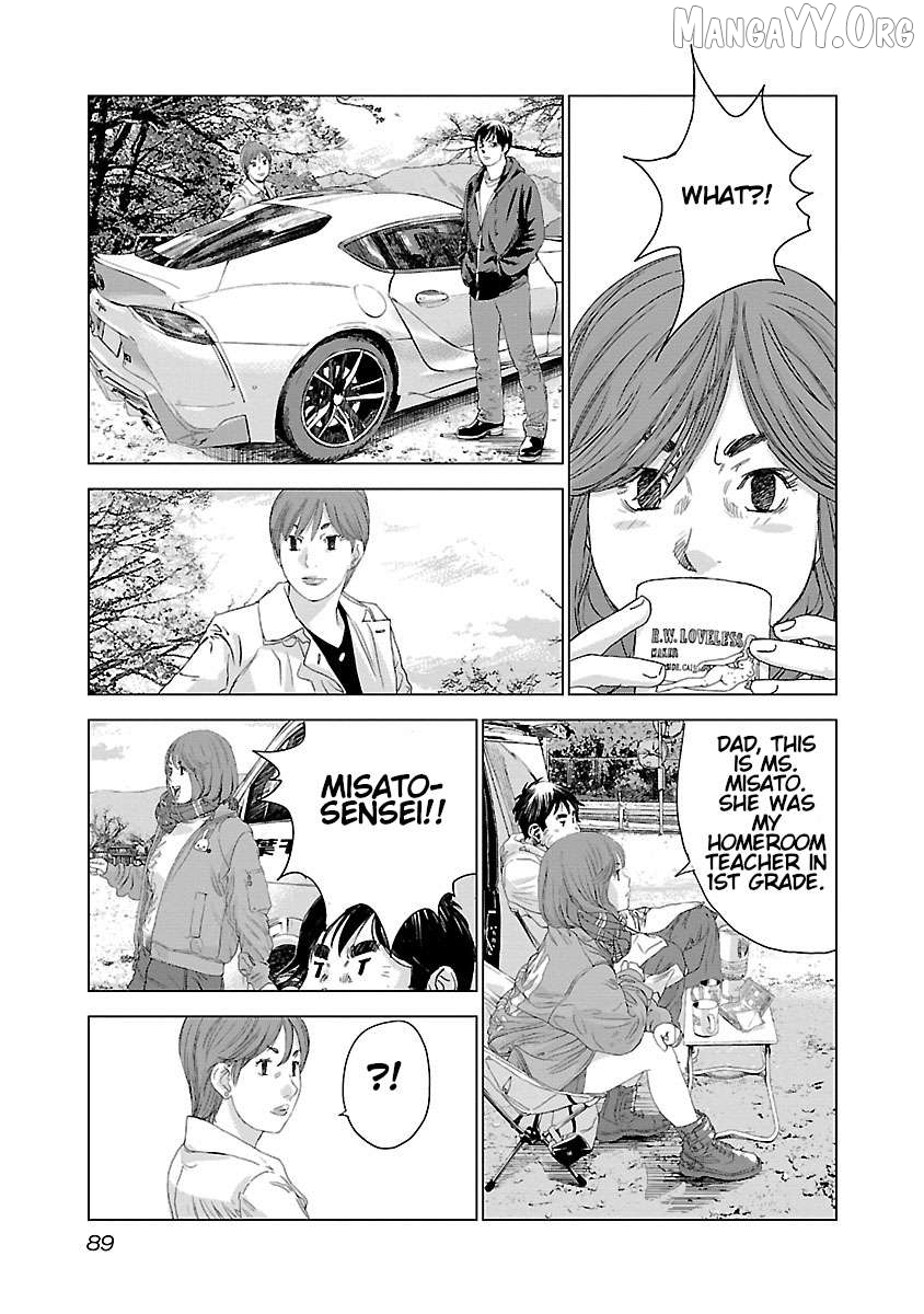Manga page 14