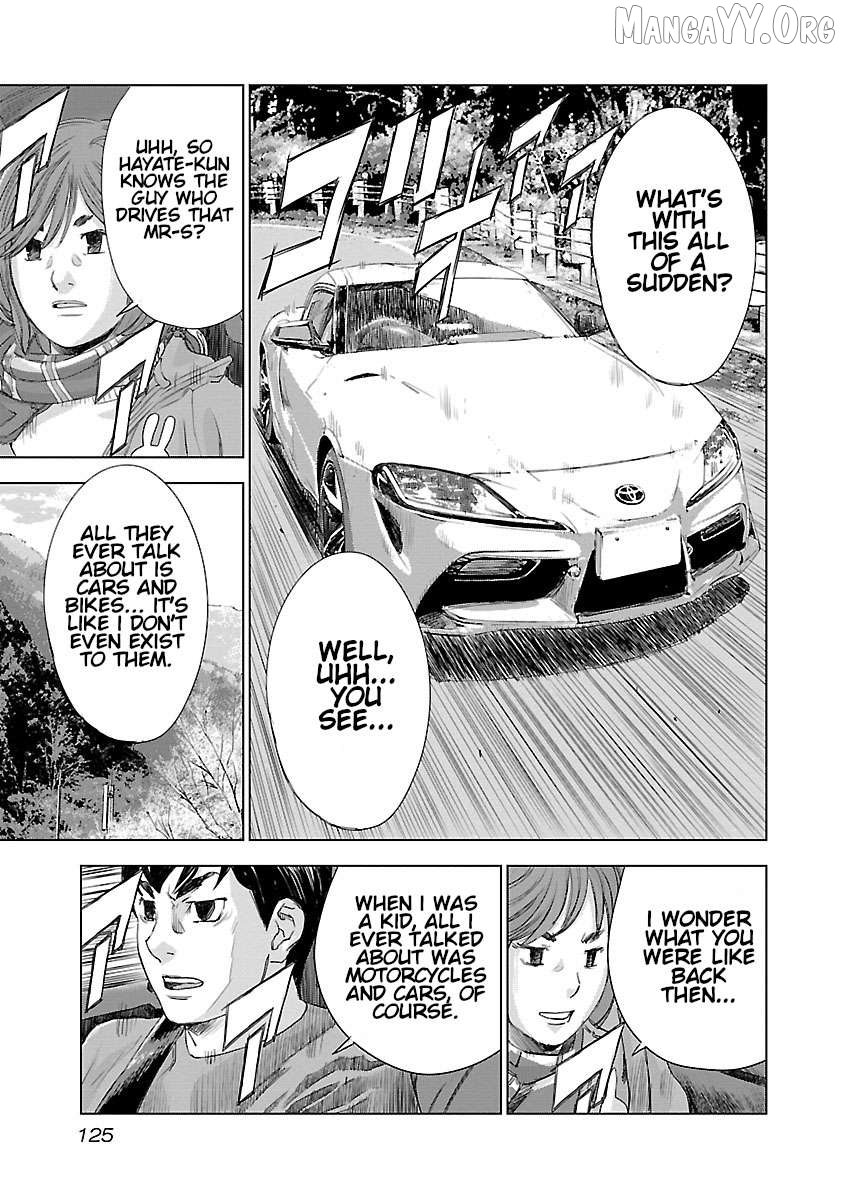 Manga page 9