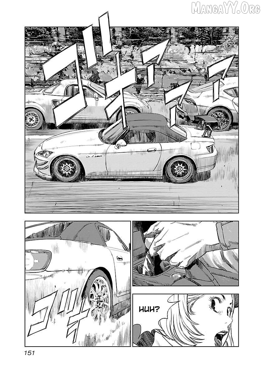 Manga page 13