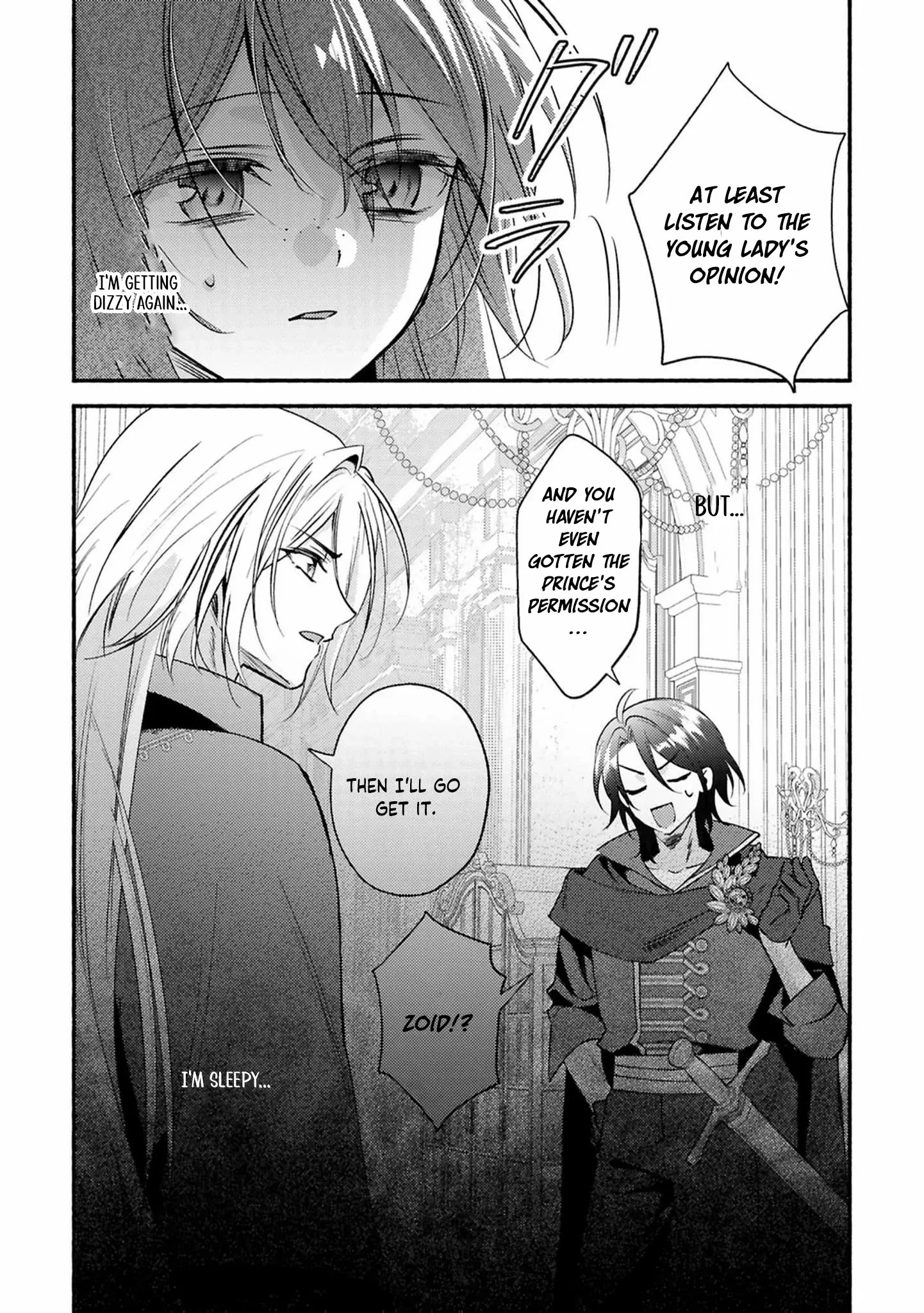 Manga page 22