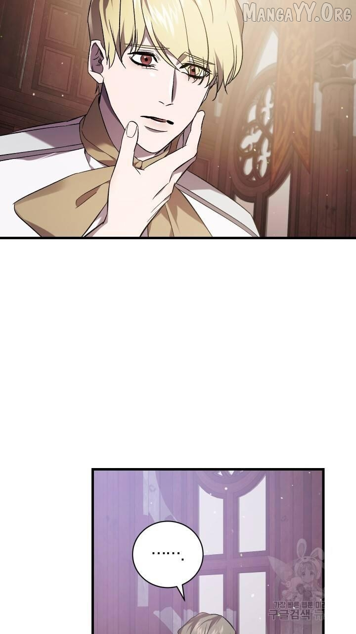 Manga page 49