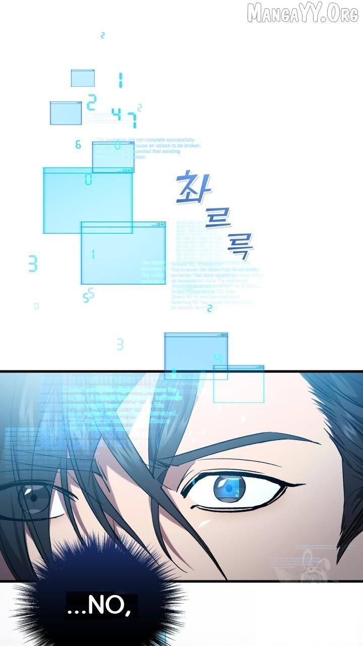 Manga page 24
