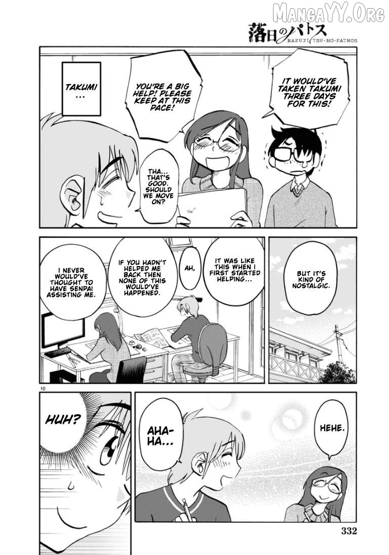 Manga page 10
