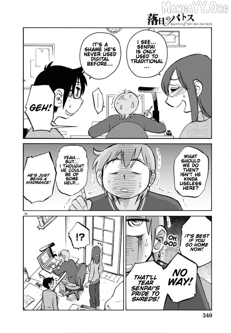 Manga page 18
