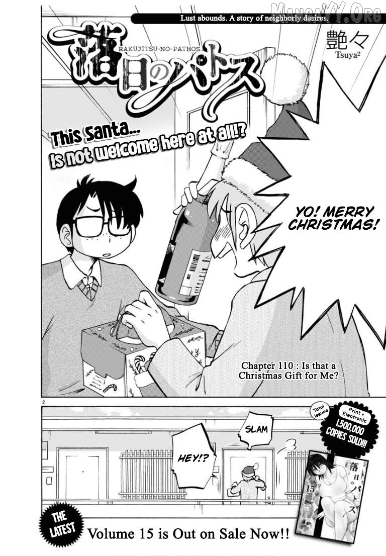 Manga page 2