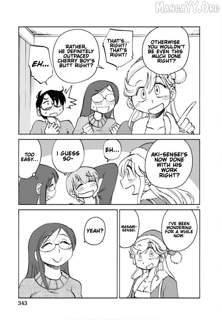 Manga page 21