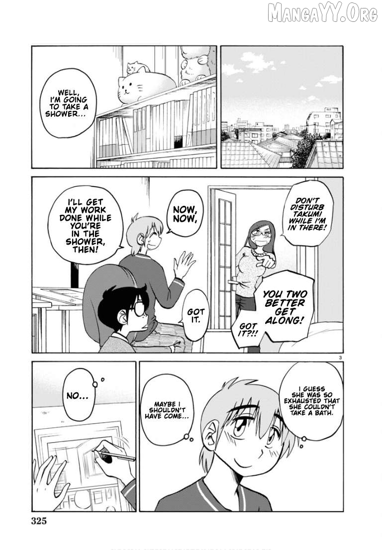 Manga page 3