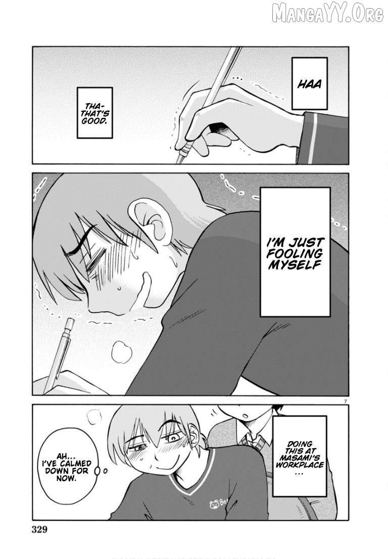 Manga page 7