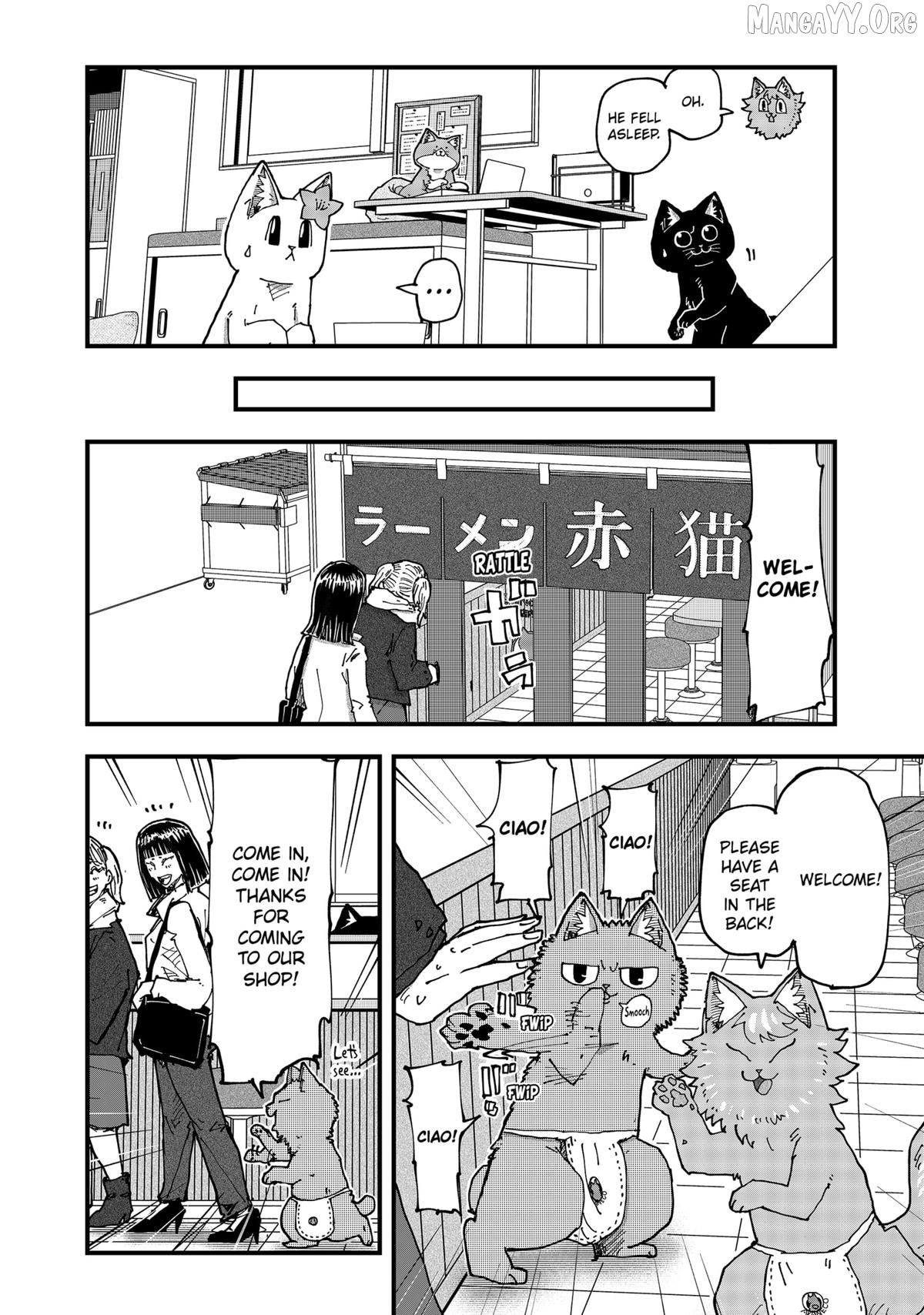 Manga page 4
