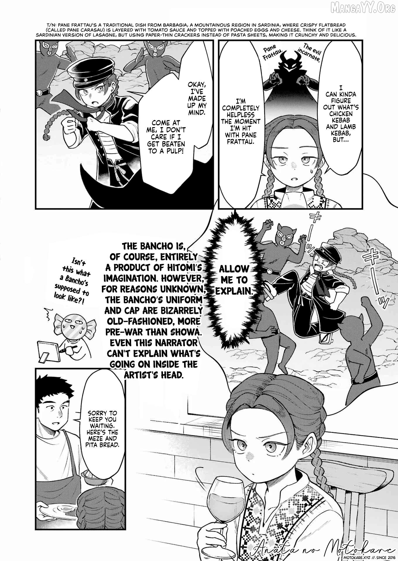 Manga page 2
