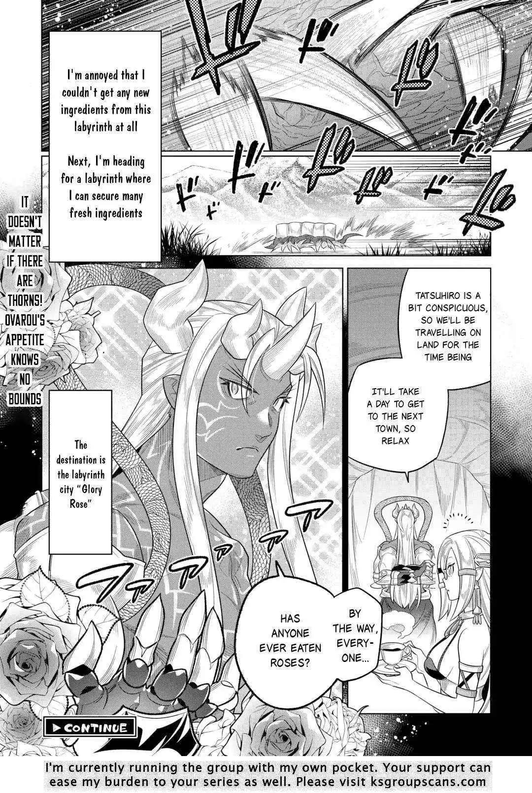 Manga page 22