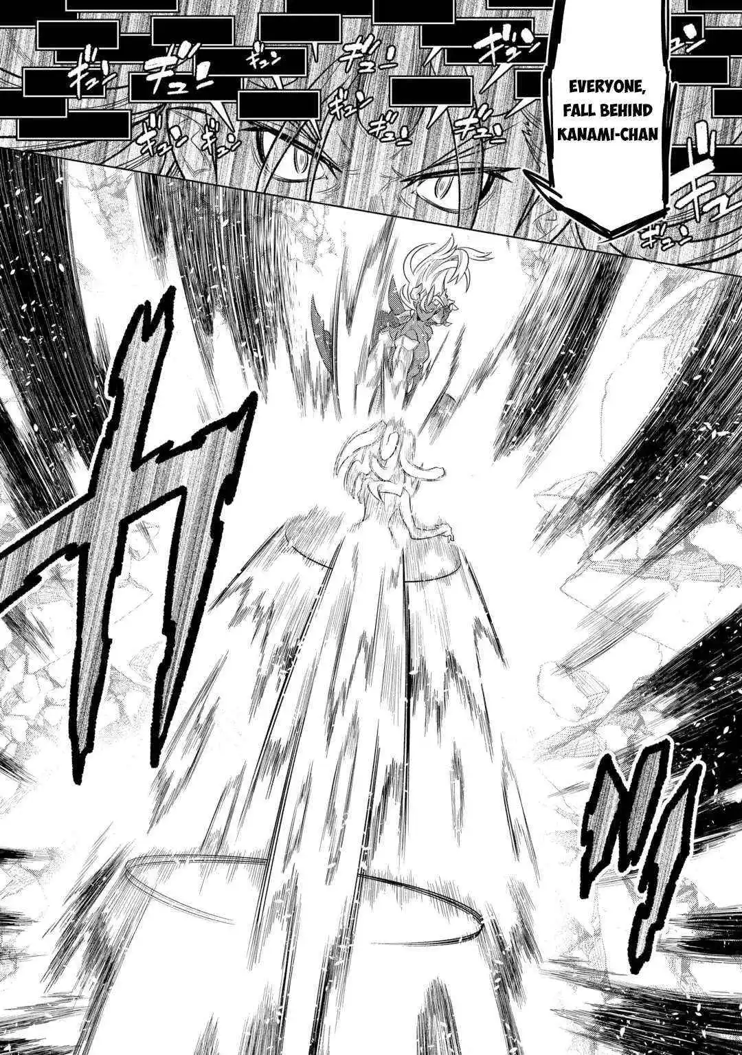 Manga page 18