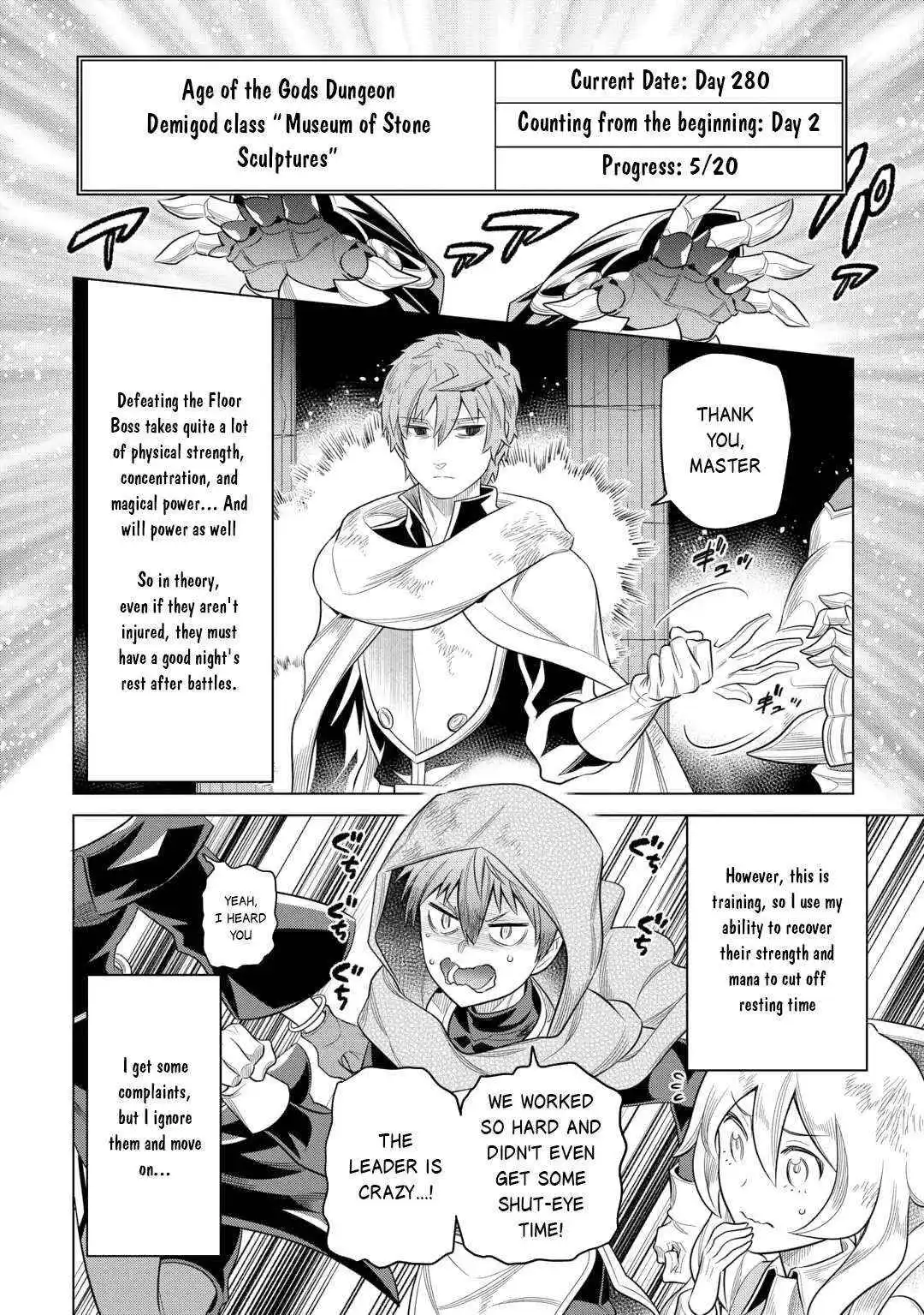 Manga page 8