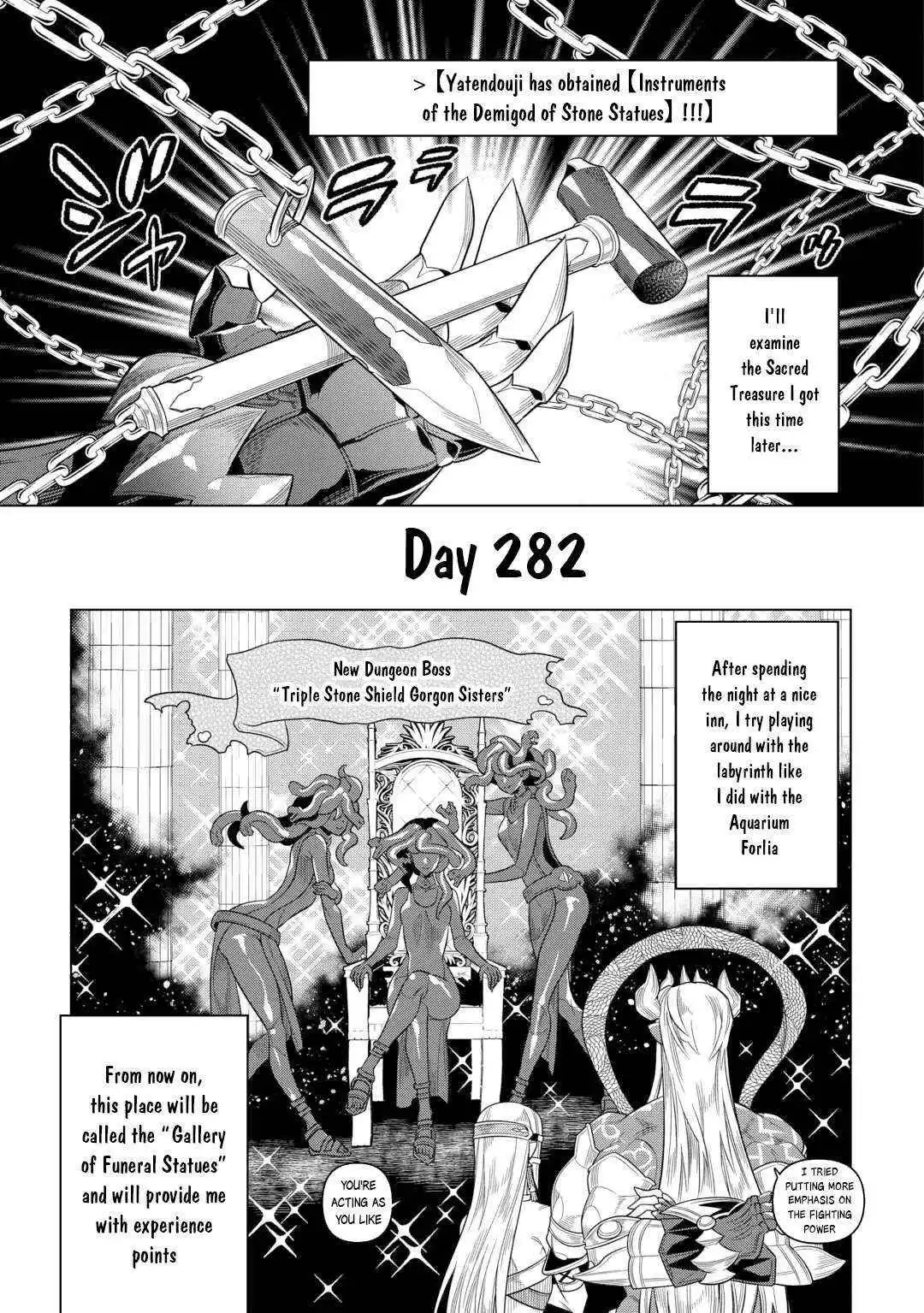 Manga page 21