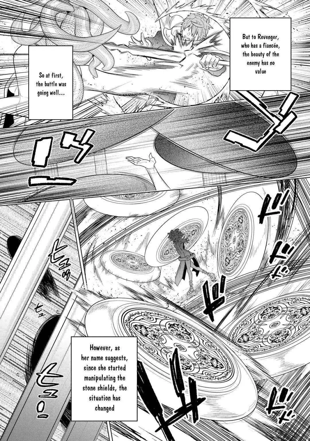 Manga page 16