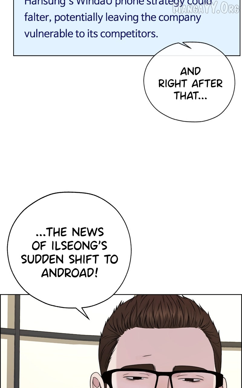 Manga page 72